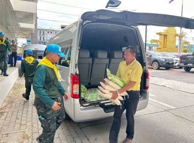 ปทุมธานี ส่งสิ่งของบริจาคช่วยเหลือชายแดนไทย – กัมพูชา พารามิเตอร์รูปภาพ 20