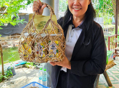 ติดตามการดำเนินงานโครงการสร้างมูลค่าเพิ่มจากวัสดุเหลือใช้ทางการเกษตรของสถาบันเกษตรกร ... พารามิเตอร์รูปภาพ 2