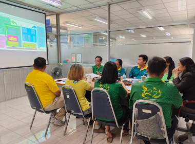 ประชุมเพื่อพิจารณาหลักเกณฑ์และผลการประเมินผลการปฏิบัติราชการ รอบที่ 2/2568 ... พารามิเตอร์รูปภาพ 7
