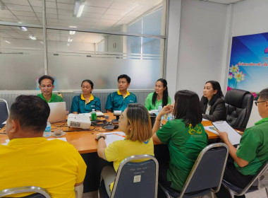 ประชุมเพื่อพิจารณาหลักเกณฑ์และผลการประเมินผลการปฏิบัติราชการ รอบที่ 2/2568 ... พารามิเตอร์รูปภาพ 8