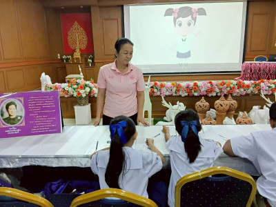 กิจกรรมการเรียนรู้เรื่องหลักการ อุดมการณ์ และวิธีการสหกรณ์ ... พารามิเตอร์รูปภาพ 1