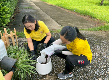 “Big Cleaning Day” กิจกรรม 5 ส. (สะสาง สะดวก สะอาด ... พารามิเตอร์รูปภาพ 3