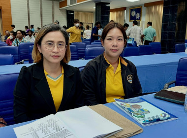 ประชุมใหญ่สามัญประจำปี สหกรณ์การเกษตรเพื่อการตลาดลูกค้า ... พารามิเตอร์รูปภาพ 2