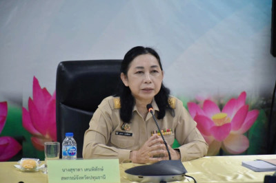 โครงการ“ยกระดับสหกรณ์ด้วยเทคโนโลยีทางการเงินยุคใหม่ ... พารามิเตอร์รูปภาพ 1