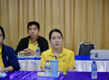 โครงการ“ยกระดับสหกรณ์ด้วยเทคโนโลยีทางการเงินยุคใหม่ ... พารามิเตอร์รูปภาพ 9