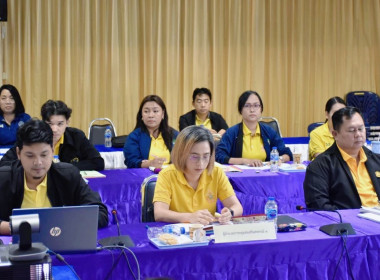 โครงการ“ยกระดับสหกรณ์ด้วยเทคโนโลยีทางการเงินยุคใหม่ ... พารามิเตอร์รูปภาพ 11