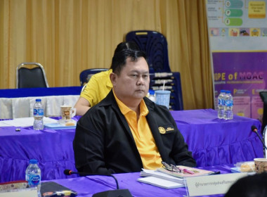 โครงการ“ยกระดับสหกรณ์ด้วยเทคโนโลยีทางการเงินยุคใหม่ ... พารามิเตอร์รูปภาพ 7