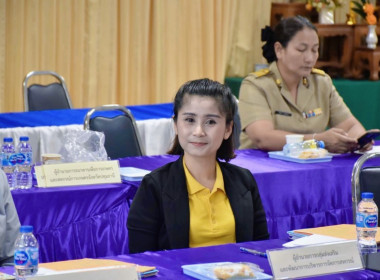 โครงการ“ยกระดับสหกรณ์ด้วยเทคโนโลยีทางการเงินยุคใหม่ ... พารามิเตอร์รูปภาพ 15