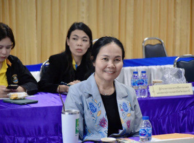 โครงการ“ยกระดับสหกรณ์ด้วยเทคโนโลยีทางการเงินยุคใหม่ ... พารามิเตอร์รูปภาพ 4