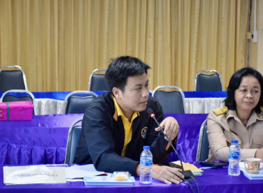 โครงการ“ยกระดับสหกรณ์ด้วยเทคโนโลยีทางการเงินยุคใหม่ ... พารามิเตอร์รูปภาพ 8