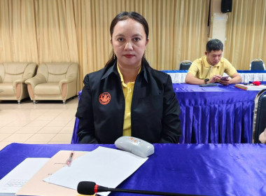 ประชุมคณะกรรมการระดับจังหวัด ... พารามิเตอร์รูปภาพ 4