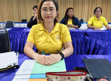 ประชุมคณะกรรมการระดับจังหวัด ... พารามิเตอร์รูปภาพ 7