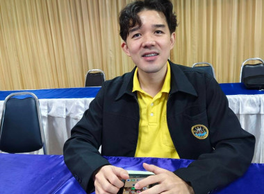 ประชุมคณะกรรมการระดับจังหวัด ... พารามิเตอร์รูปภาพ 11