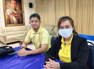 ประชุมคณะกรรมการระดับจังหวัด ... พารามิเตอร์รูปภาพ 13