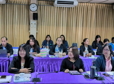 ประชุมบุคลากรประจำเดือนกันยายน พ.ศ. 2568 พารามิเตอร์รูปภาพ 5