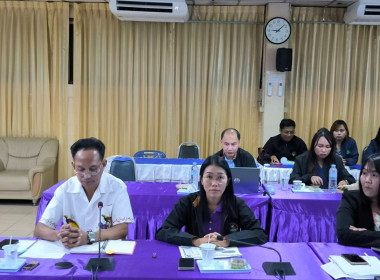 ประชุมบุคลากรประจำเดือนกันยายน พ.ศ. 2568 พารามิเตอร์รูปภาพ 4