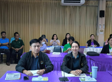 ประชุมบุคลากรประจำเดือนกันยายน พ.ศ. 2568 พารามิเตอร์รูปภาพ 6