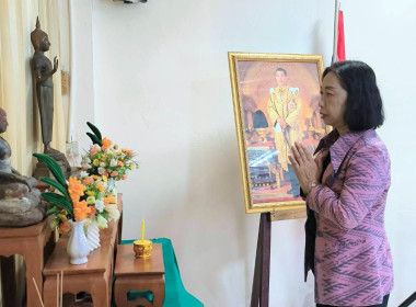 ประชุมบุคลากรประจำเดือนกันยายน พ.ศ. 2568 พารามิเตอร์รูปภาพ 2