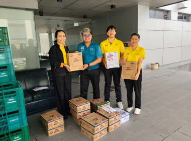 สำนักงานสหกรณ์จังหวัดปทุมธานีกระจายนมพร้อมดื่ม ตราไทย – ... พารามิเตอร์รูปภาพ 3