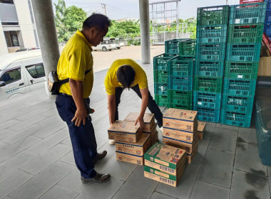 สำนักงานสหกรณ์จังหวัดปทุมธานีกระจายนมพร้อมดื่ม ตราไทย – ... พารามิเตอร์รูปภาพ 5