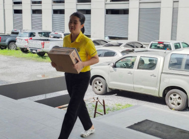 สำนักงานสหกรณ์จังหวัดปทุมธานีกระจายนมพร้อมดื่ม ตราไทย – ... พารามิเตอร์รูปภาพ 6