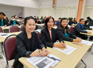 ประชุมเชิงปฏิบัติการจัดทำเป้าหมายการพัฒนาจังหวัดปทุมธานี ... พารามิเตอร์รูปภาพ 8