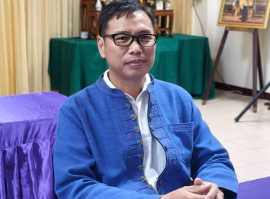 โครงการประกาศเจตนารมณ์จริยธรรมและธรรมาภิบาลในการดำเนินงานของสหกรณ์ ... พารามิเตอร์รูปภาพ 4