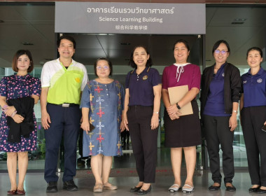 โครงการอบรมการแปรรูปกล้วยหอมทองเพื่อสร้างมูลค่าเพิ่ม ... พารามิเตอร์รูปภาพ 1