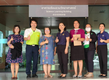 โครงการอบรมการแปรรูปกล้วยหอมทองเพื่อสร้างมูลค่าเพิ่ม ... พารามิเตอร์รูปภาพ 17