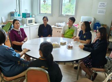 โครงการอบรมการแปรรูปกล้วยหอมทองเพื่อสร้างมูลค่าเพิ่ม ... พารามิเตอร์รูปภาพ 4