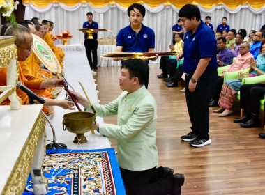 งานวันคล้ายวันสถาปนากรมส่งเสริมสหกรณ์ ครบรอบ 53 ปี วันที่ 1 ... พารามิเตอร์รูปภาพ 3