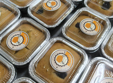 สาธิตและฝึกปฏิบัติการแปรรูปกล้วยหอมทองเพื่อสร้างมูลค่าแก่สมาชิกสหกรณ์ ... พารามิเตอร์รูปภาพ 21