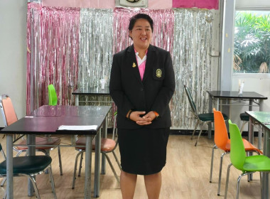 สาธิตและฝึกปฏิบัติการแปรรูปกล้วยหอมทองเพื่อสร้างมูลค่าแก่สมาชิกสหกรณ์ ... พารามิเตอร์รูปภาพ 3