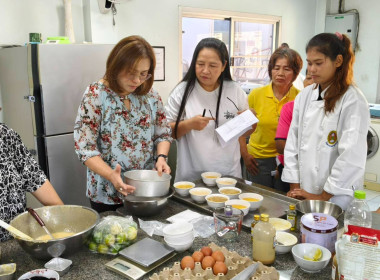สาธิตและฝึกปฏิบัติการแปรรูปกล้วยหอมทองเพื่อสร้างมูลค่าแก่สมาชิกสหกรณ์ ... พารามิเตอร์รูปภาพ 7