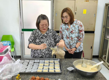 สาธิตและฝึกปฏิบัติการแปรรูปกล้วยหอมทองเพื่อสร้างมูลค่าแก่สมาชิกสหกรณ์ ... พารามิเตอร์รูปภาพ 12