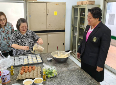 สาธิตและฝึกปฏิบัติการแปรรูปกล้วยหอมทองเพื่อสร้างมูลค่าแก่สมาชิกสหกรณ์ ... พารามิเตอร์รูปภาพ 13