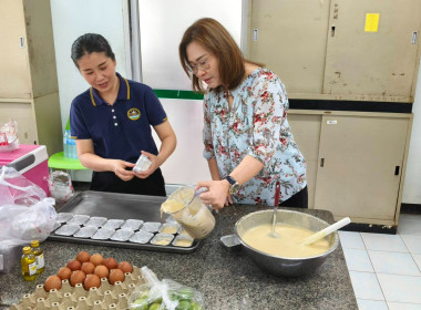 สาธิตและฝึกปฏิบัติการแปรรูปกล้วยหอมทองเพื่อสร้างมูลค่าแก่สมาชิกสหกรณ์ ... พารามิเตอร์รูปภาพ 14