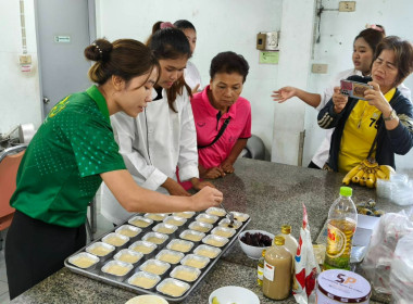 สาธิตและฝึกปฏิบัติการแปรรูปกล้วยหอมทองเพื่อสร้างมูลค่าแก่สมาชิกสหกรณ์ ... พารามิเตอร์รูปภาพ 16