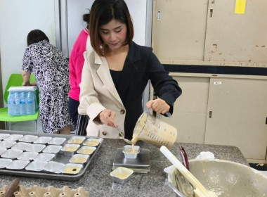 สาธิตและฝึกปฏิบัติการแปรรูปกล้วยหอมทองเพื่อสร้างมูลค่าแก่สมาชิกสหกรณ์ ... พารามิเตอร์รูปภาพ 19