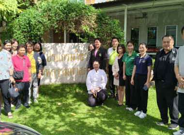 สาธิตและฝึกปฏิบัติการแปรรูปกล้วยหอมทองเพื่อสร้างมูลค่าแก่สมาชิกสหกรณ์ ... พารามิเตอร์รูปภาพ 2