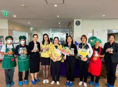 ตลาด&quot;กิน อยู่ ดี&quot; ตามแนวทาง ตลาดนำ นวัตกรรมเสริม ... พารามิเตอร์รูปภาพ 2