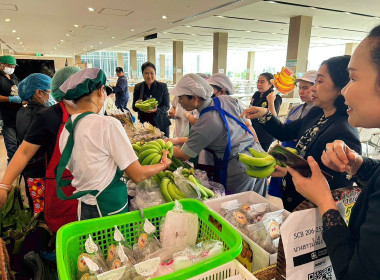 ตลาด&quot;กิน อยู่ ดี&quot; ตามแนวทาง ตลาดนำ นวัตกรรมเสริม ... พารามิเตอร์รูปภาพ 14