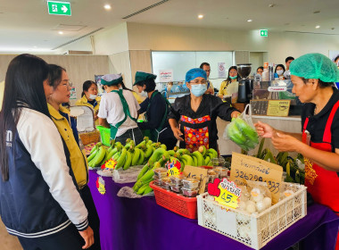 ตลาด&quot;กิน อยู่ ดี&quot; ตามแนวทาง ตลาดนำ นวัตกรรมเสริม ... พารามิเตอร์รูปภาพ 15