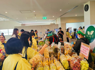 ตลาด&quot;กิน อยู่ ดี&quot; ตามแนวทาง ตลาดนำ นวัตกรรมเสริม ... พารามิเตอร์รูปภาพ 4