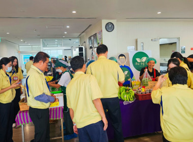 ตลาด&quot;กิน อยู่ ดี&quot; ตามแนวทาง ตลาดนำ นวัตกรรมเสริม ... พารามิเตอร์รูปภาพ 8