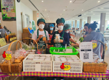 ตลาด&quot;กิน อยู่ ดี&quot; ตามแนวทาง ตลาดนำ นวัตกรรมเสริม ... พารามิเตอร์รูปภาพ 5