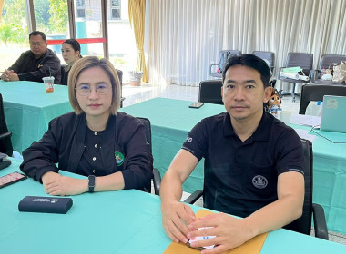 ยกระดับสหกรณ์ด้วยเทคโนโลยีทางการเงินยุคใหม่ (FinTech Co-op) พารามิเตอร์รูปภาพ 28