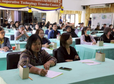 ประชุมคณะทำงานภาคีเครือข่ายเพื่อขับเคลื่อนสหกรณ์เคหสถานบ้านมั่นคง ระดับจังหวัด ... พารามิเตอร์รูปภาพ 7