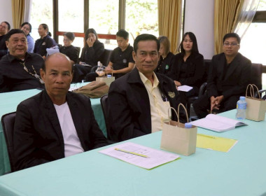 ประชุมคณะทำงานภาคีเครือข่ายเพื่อขับเคลื่อนสหกรณ์เคหสถานบ้านมั่นคง ระดับจังหวัด ... พารามิเตอร์รูปภาพ 8