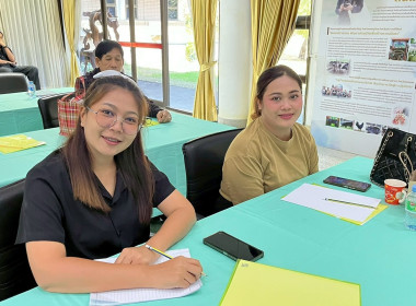 ประชุมคณะทำงานภาคีเครือข่ายเพื่อขับเคลื่อนสหกรณ์เคหสถานบ้านมั่นคง ระดับจังหวัด ... พารามิเตอร์รูปภาพ 11